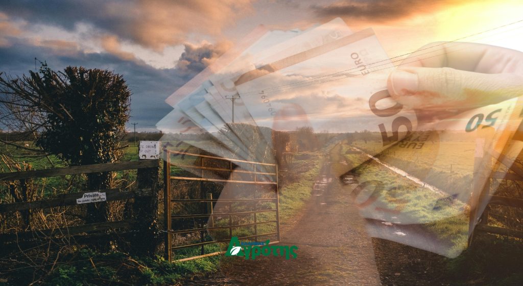 Το άνοιγμα του ΟΣΔΕ φέρνει πληρωμές από Μάρτη και μετά • Έλληνας Αγρότης