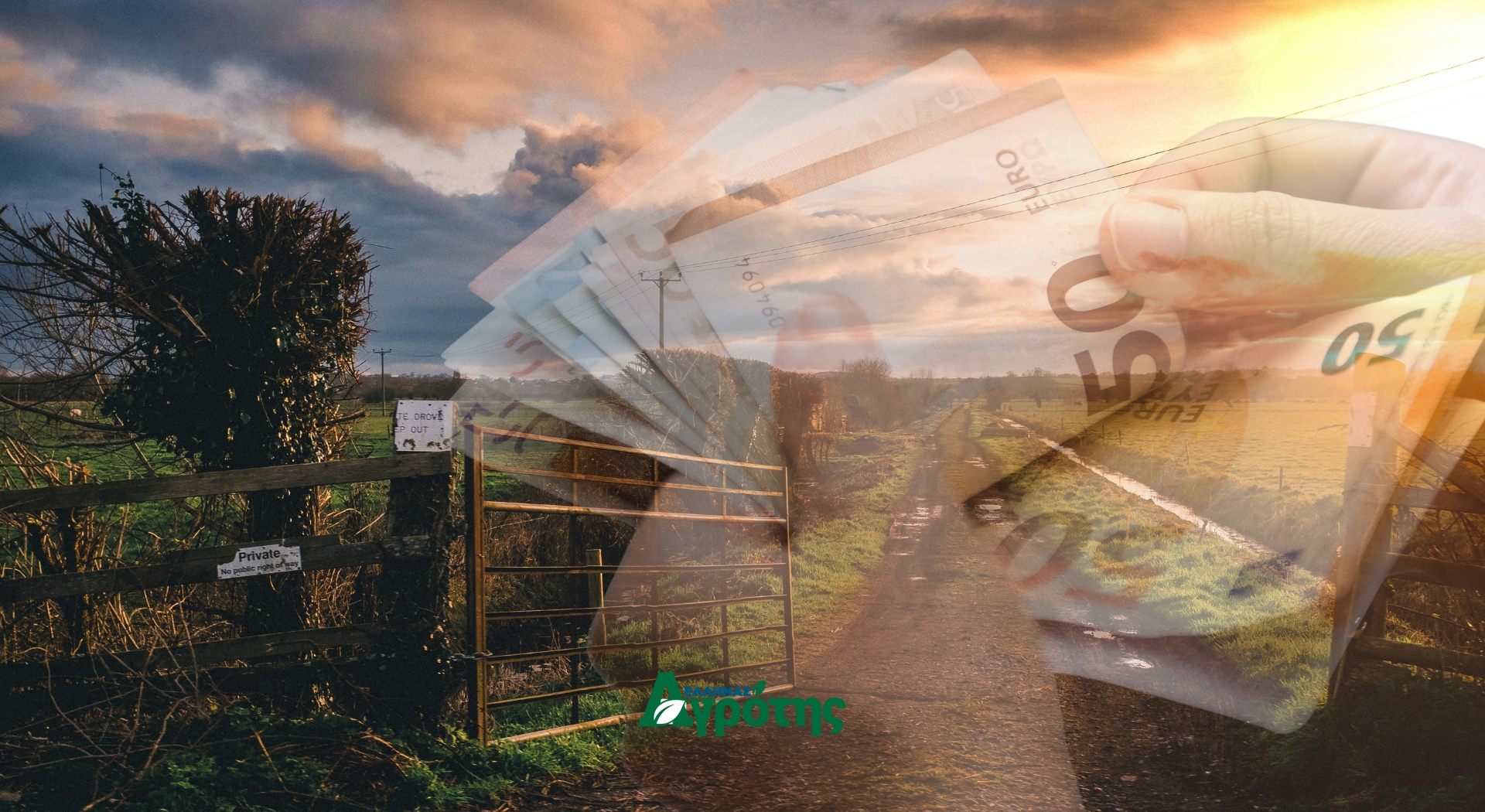 Το άνοιγμα του ΟΣΔΕ φέρνει πληρωμές από Μάρτη και μετά • Έλληνας Αγρότης