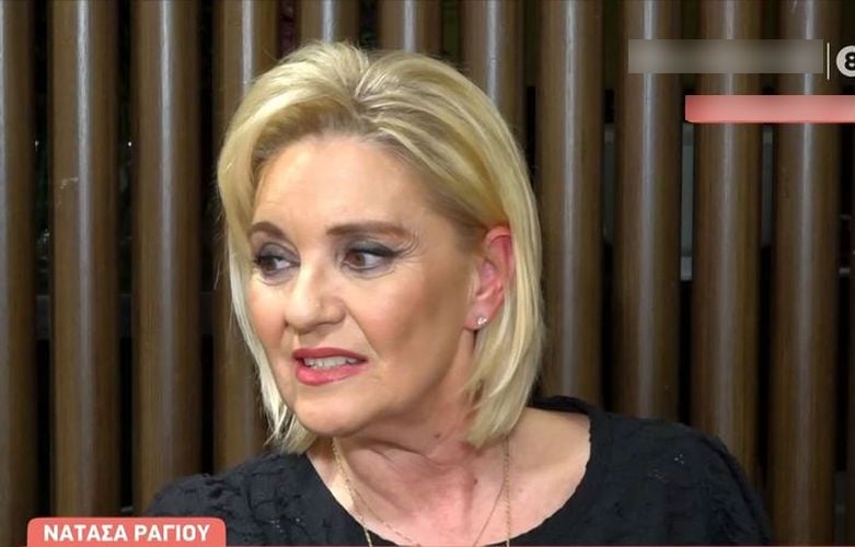 Νατάσα Ράγιου για Eurovision: «Έπαθα σοκ με τους στίχους – Είμαστε σε έναν πολιτιστικό κατήφορο»