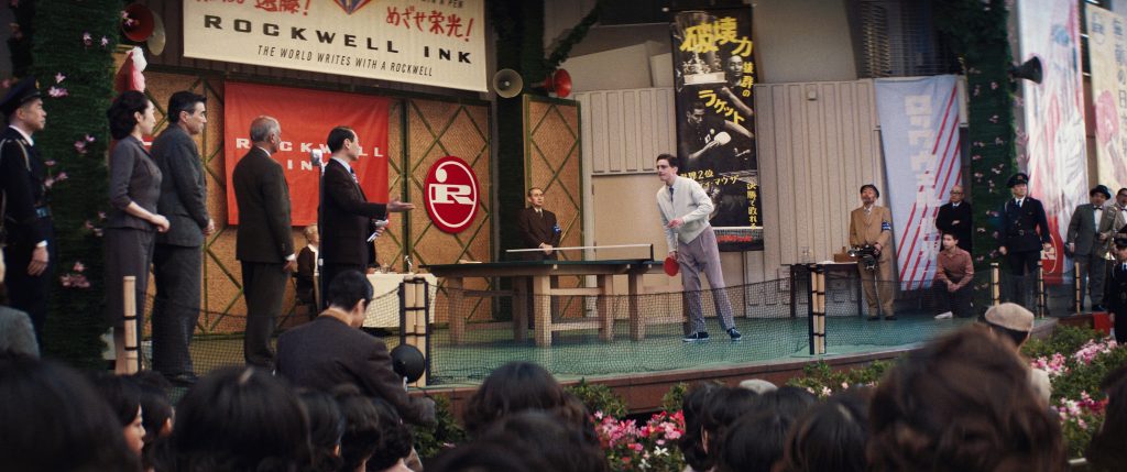 Η Οντέσα Α’ζάιον στο ERTnews λίγο πριν την ανακοίνωση της υποψηφιότητας της για Bafta