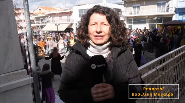 Ο Δήμος Μαρωνείας-Σαπών ευχαριστεί την ΕΡΤ για τη μετάδοση του καρναβαλιού