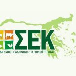 synantisi-me-to-ypaat-zita-o-sek-219847