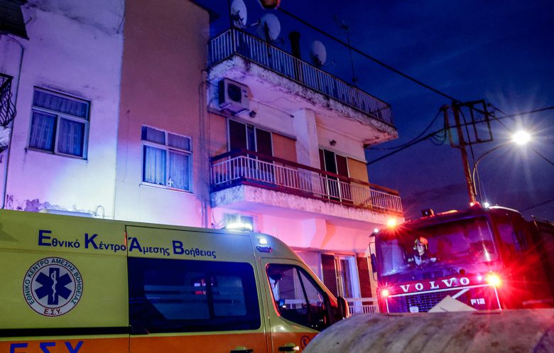 Ηλικιωμένη έχασε τη ζωή της σε πυρκαγιά στο σπίτι της στη Λάρισα