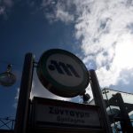 Αποκαταστάθηκε η κυκλοφορία των οχημάτων στο κέντρο της Αθήνας