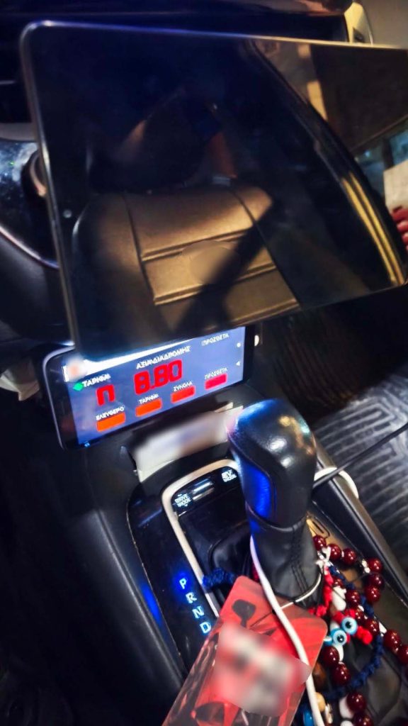 Ταξιτζής στην Θεσσαλονίκη χρέωνε τις κούρσες από εφαρμογή και όχι με το ταξίμετρο