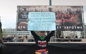 Συλλαλητήρια σε όλη την Ελλάδα για τα τρία χρόνια από το σιδηροδρομικό δυστύχημα στα Τέμπη