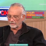 Άρης Τερζόπουλος: Γνώρισα τον Πέτρο Κωστόπουλο ως εραστή της γυναίκας μου