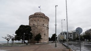 Mediterranean Agricultural Market - Θεσσαλονίκη: Ολοκληρώθηκε η 12η ετήσια συνάντηση με τη συμμετοχή 12 χωρών