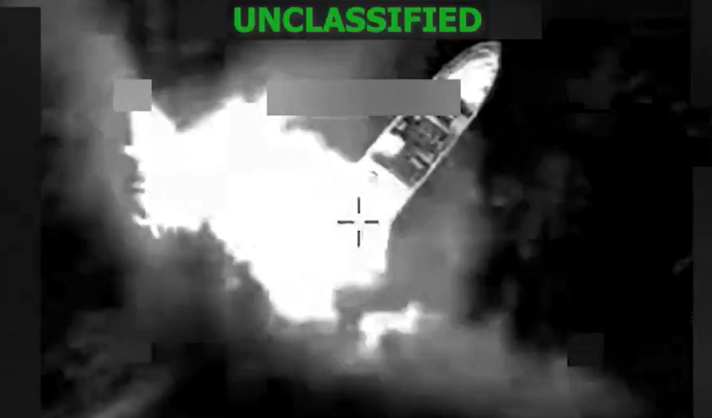 ΗΠΑ: Νέο αεροπορικό χτύπημα κατά διακινητών ναρκωτικών στον Ειρηνικό