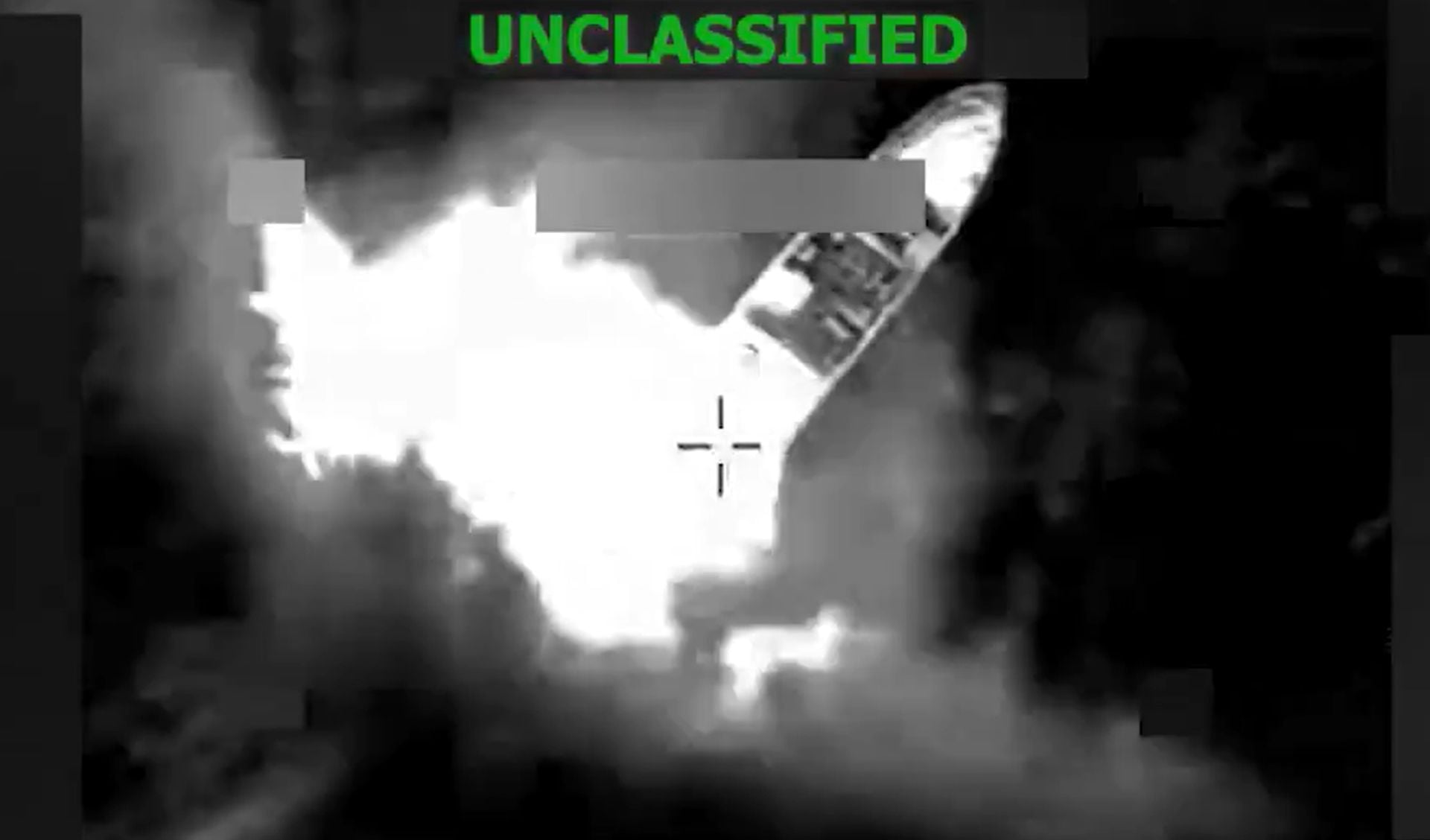 ΗΠΑ: Νέο αεροπορικό χτύπημα κατά διακινητών ναρκωτικών στον Ειρηνικό