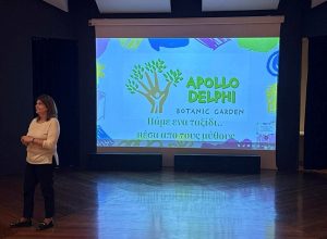 Ο «Βοτανικός Κήπος Δελφών» κοντά στη νέα γενιά