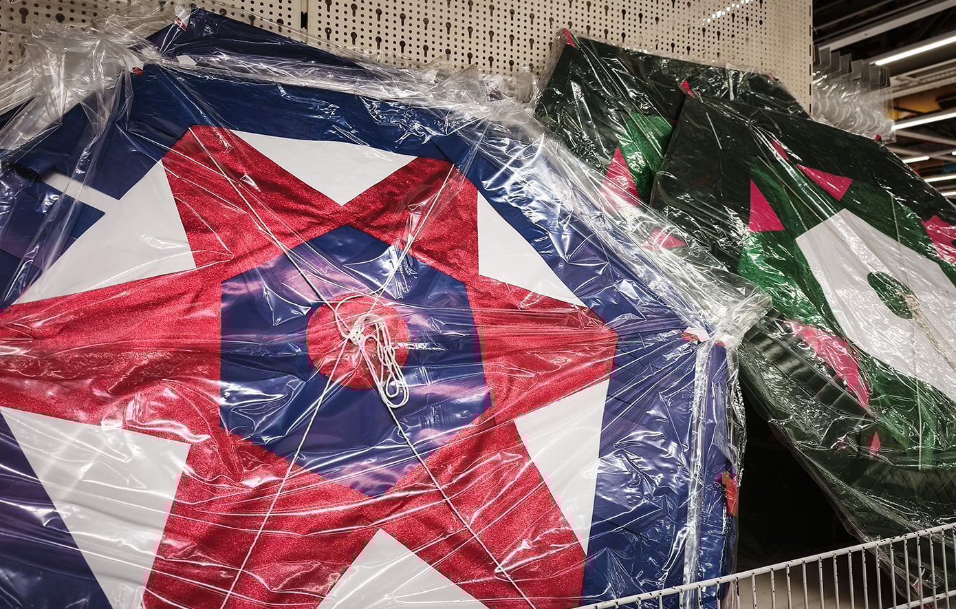 Ο ΑΔΜΗΕ επισημαίνει την προσοχή των πολιτών στο πέταγμα του χαρταετού