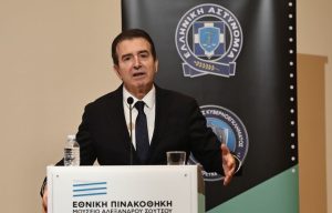 Χρυσοχοΐδης: Προσοχή στα deep fake βίντεο! Αλλοιώνουν την πραγματικότητα