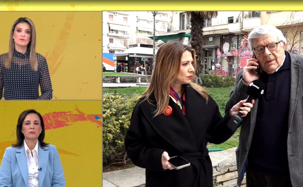 Ψυχοσυναισθηματικές συνέπεις του συγκρουσιακού χωρισμού στα παιδιά