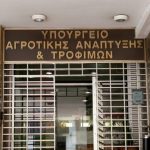 Ο Στέφανος Τζουμάκας για τον ΟΠΕΚΕΠΕ και τη διαφθορά στις επιδοτήσεις