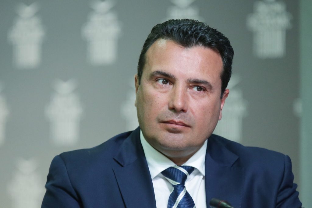 Σκόπια: Καταγγελίες για εμπλοκή Ζάεφ στη διακίνηση κάνναβης