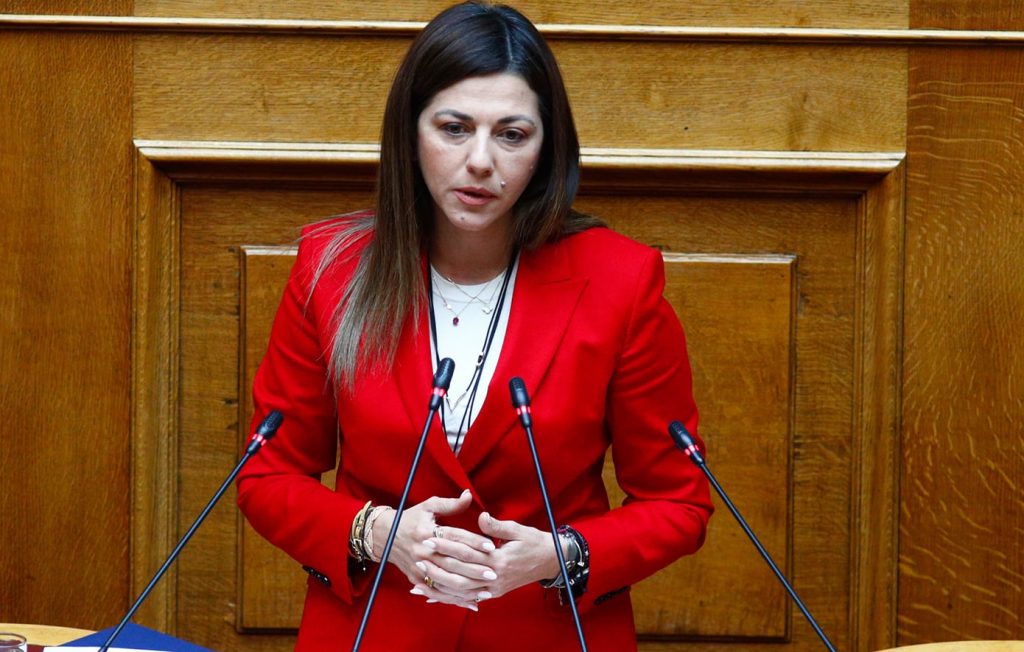 Ζαχαράκη: Χωρίς τετελεσμένα και προειλημμένες αποφάσεις ξεκινά ο Εθνικός Διάλογος για νέο Λύκειο και Εθνικό Απολυτήριο