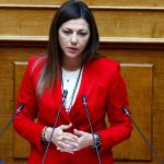 Ζαχαράκη: Χωρίς τετελεσμένα και προειλημμένες αποφάσεις ξεκινά ο Εθνικός Διάλογος για νέο Λύκειο και Εθνικό Απολυτήριο