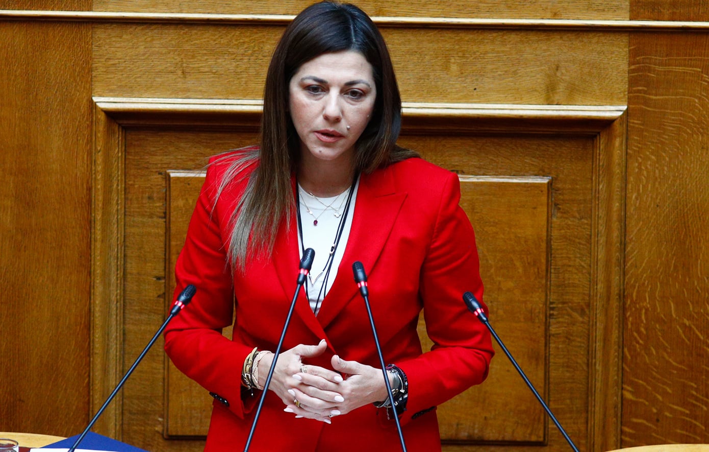 Ζαχαράκη: Χωρίς τετελεσμένα και προειλημμένες αποφάσεις ξεκινά ο Εθνικός Διάλογος για νέο Λύκειο και Εθνικό Απολυτήριο