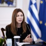 Ξεκινά ο διάλογος για το νέο Εθνικό Απολυτήριο – Μητσοτάκης: Στόχος να ανταποκρίνεται το Λύκειο στις τεχνολογικές και επαγγελματικές προκλήσεις