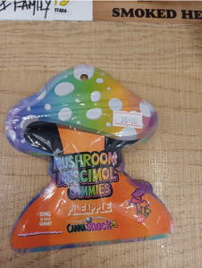 Ο ΕΦΕΤ ανακαλεί ζελεδάκια που περιέχουν μουσκιμόλη