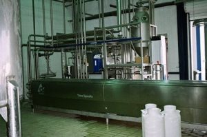 Ανακοίνωση της ΜΕΒΓΑΛ για το εργατικό ατύχημα στις εγκαταστάσεις της