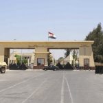 Το Ισραήλ ανακοίνωσε το άνοιγμα ξανά της μεθοριακής διάβασης της Ράφα που θα «περιορίζεται στο πέρασμα κατοίκων»