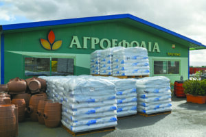 Αγροεφόδια Τρουπής: Παρέα με τον αγρότη • Έλληνας Αγρότης