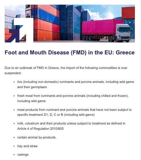 Αγροτικές Ειδήσεις: Αφθώδης πυρετός: Το πρώτο εμπορικό χτύπημα έρχεται από το Λονδίνο