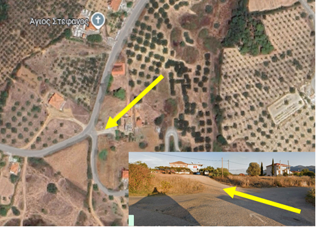 Το Ινστιτούτου Ελιάς, Υποτροπικών Φυτών και Αμπέλου του ΕΛΓΟ ΔΗΜΗΤΡΑ σας προσκαλεί: