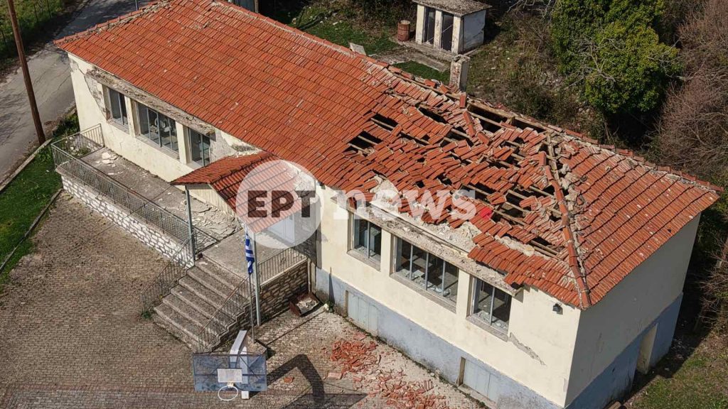 Κλειστά σχολεία στα Ιωάννινα έως τις 20 Μαρτίου μετά τον σεισμό