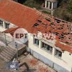 Κλειστά σχολεία στα Ιωάννινα έως τις 20 Μαρτίου μετά τον σεισμό