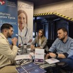 70+ κορυφαίες εταιρείες έδωσαν «ραντεβού» εργασίας στο CAREER FAIR 2026 των ΣΑΕΚ ΑΛΦΑ