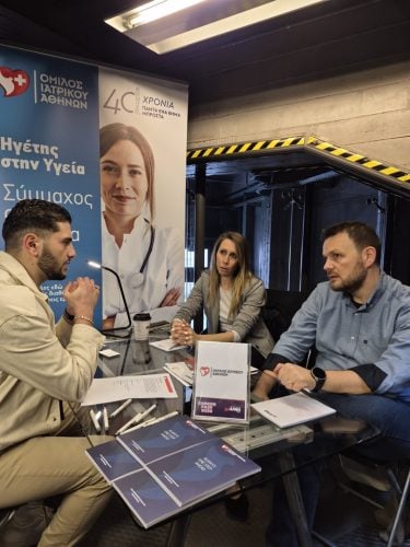 70+ κορυφαίες εταιρείες έδωσαν «ραντεβού» εργασίας στο CAREER FAIR 2026 των ΣΑΕΚ ΑΛΦΑ