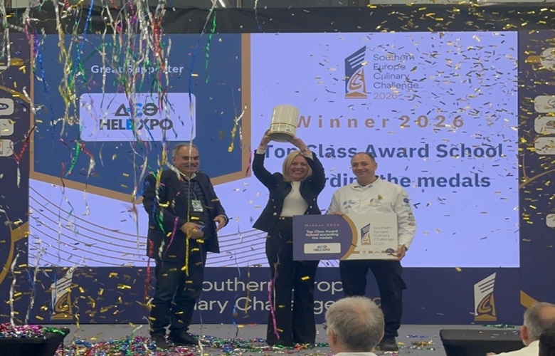 Ανώτερες Σχολές ΑΛΦΑ: «Top Class Award School» στον Διεθνή Διαγωνισμό Μαγειρικής «Southern Europe Culinary Challenge 2026» με 49 μετάλλια
