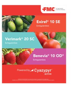 Γέφυρα πληρωμές Δάσωσης ως 72,5 ευρώ το στρέμμα πιο λίγα σε ετεροεπαγγελματίες