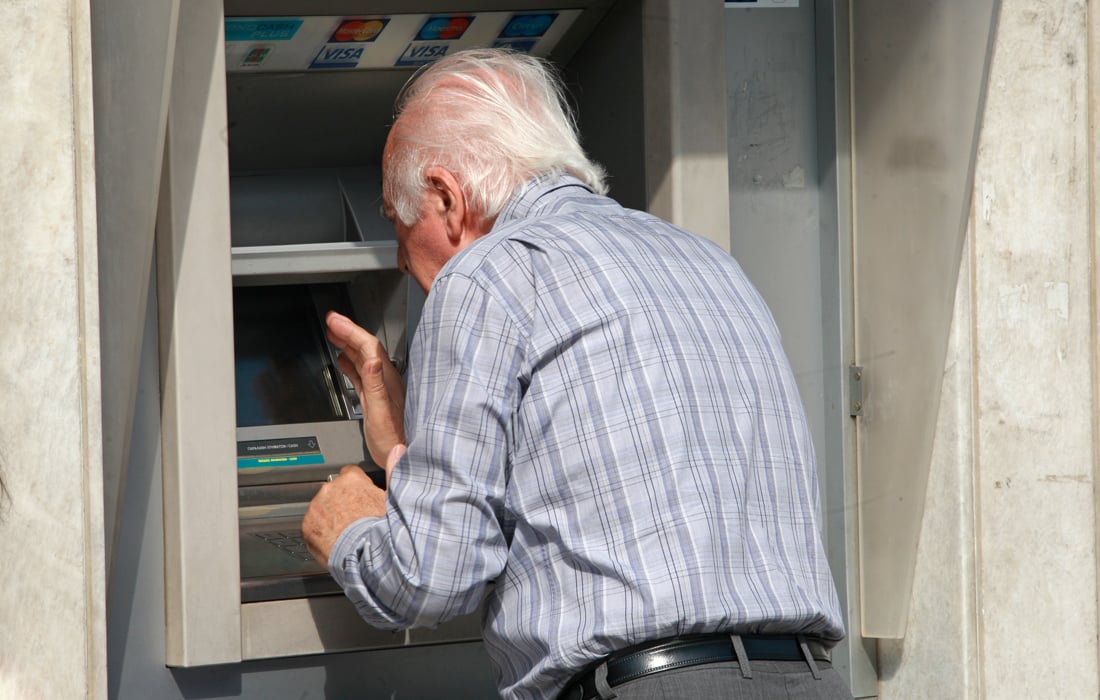 e-ΕΦΚΑ: Πότε καταβάλλονται οι συντάξεις μηνός Απριλίου