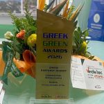 Χανιά: Βραβείο ”Αποκατάστασης ΧΥΤΑ” στο Δήμο Καντάνου Σελίνου