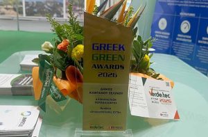 Χανιά: Βραβείο ”Αποκατάστασης ΧΥΤΑ” στο Δήμο Καντάνου Σελίνου