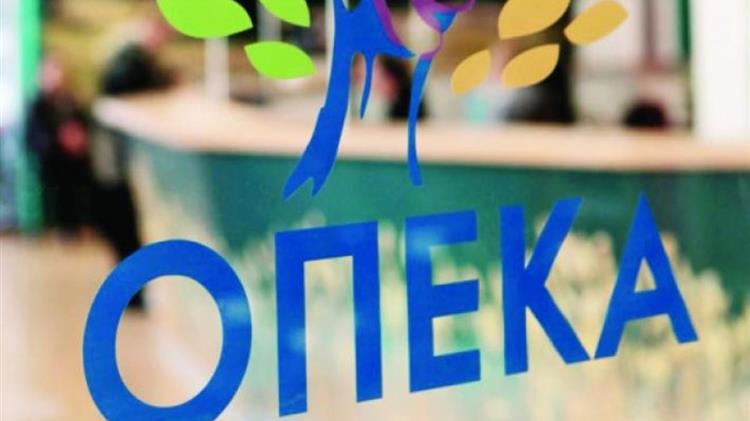 Ανοίγει σήμερα η πλατφόρμα Α21-Επίδομα Παιδιού