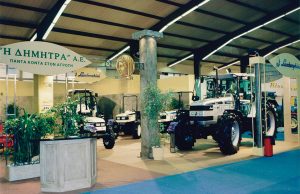 Μισός αιώνας στην Ελλάδα με προσφορές στην Agrotica για τα τρακτέρ Lamborghini - Profi