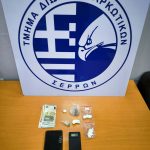 Δύο συλλήψεις στις Σέρρες για αγοραπωλησία ναρκωτικών ουσιών