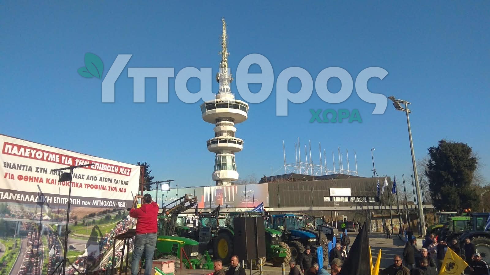 Απόβαση τρακτέρ έξω από τη ΔΕΘ για το συλλαλητήριο των αγροτών στην Agrotica