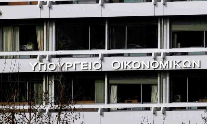 Πακέτο μέτρων με εστίαση στα τρόφιμα εξετάζει η κυβέρνηση