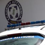Δίωξης: Απίστευτες Συνθήκες στο Τμήμα Εγκλημάτων