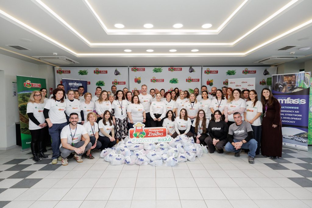 Η Μπάρμπα Στάθης στηρίζει την τρίτη ηλικία