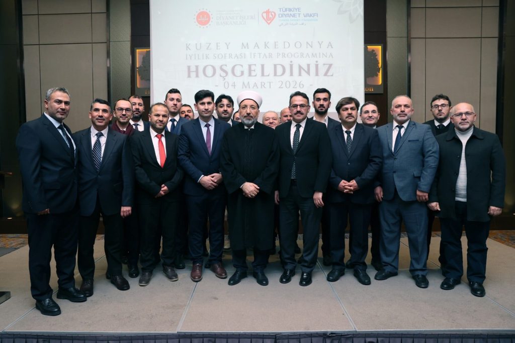 «Πνευματική διπλωματία» ή νεοοθωμανική επέκταση; - Η Άγκυρα για «κατήχηση» στα Σκόπια