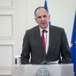 Γεραπετρίτη: Σύσκεψη με Πρέσβεις Ιράν & Μέσης Ανατολής