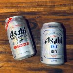 Σε μονοψήφια ανάπτυξη στην Ευρώπη στοχεύει η Asahi το 2026