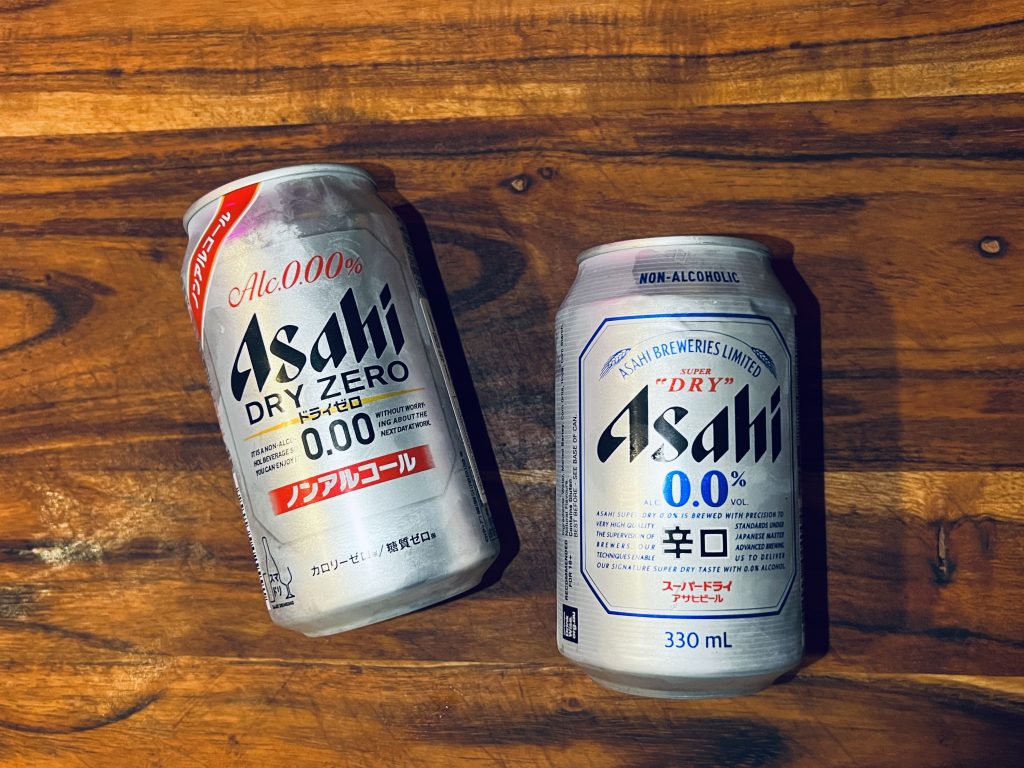 Σε μονοψήφια ανάπτυξη στην Ευρώπη στοχεύει η Asahi το 2026